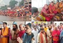 कार्तिक पूर्णिमा पर मांझी में भक्ति का महासमागम, श्रद्धालुओं से पटा रामघाट, सांसद सीग्रीवाल ने किया सरयू स्नान, श्रद्धालुओं संग मनाई कार्तिक पूर्णिमा
