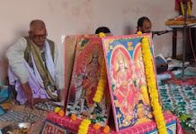 सिसवन में हुआ सुंदरकांड पाठ का आयोजन, भक्तिमय माहौल में गूंजे रामनाम के स्वर