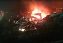 लाल किला मेट्रो स्टेशन के पास भीषण धमाका, आठ लोगों की मौत – दिल्ली में हाई अलर्ट जारी